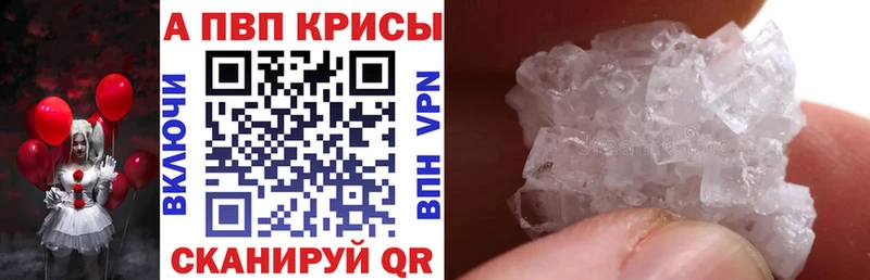 A PVP мука Дмитровск