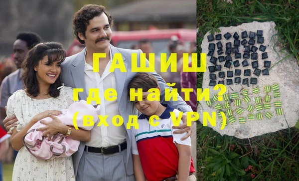 эйфоретик Алапаевск