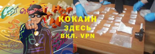 a pvp Анива