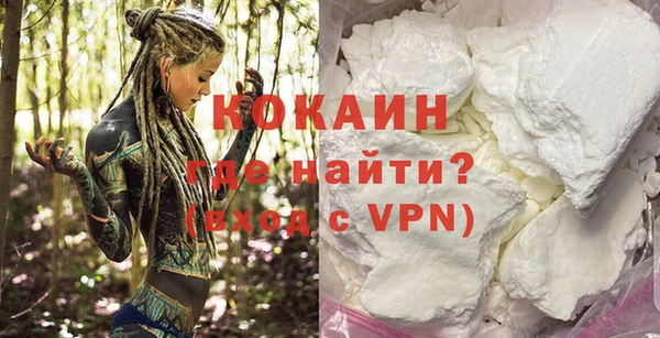 первитин Медногорск