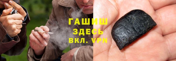 кокс Анжеро-Судженск