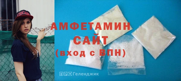 сатива Алагир