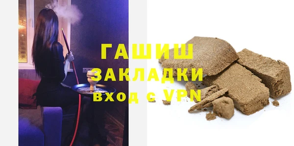 сатива Алагир