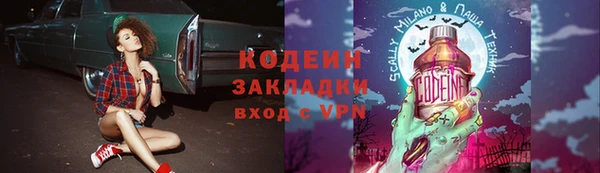 a pvp Анива