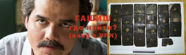 эйфоретик Алапаевск