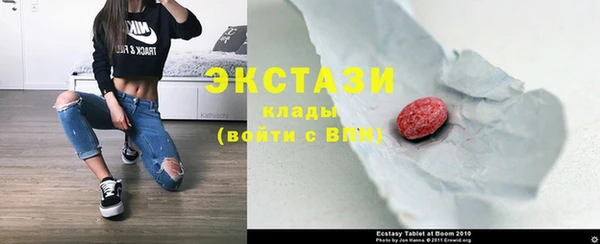 сатива Алагир