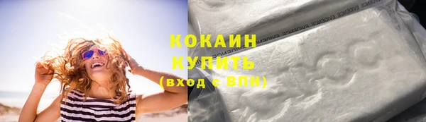сатива Аксай
