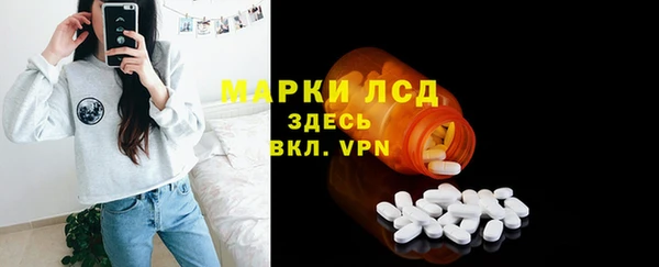 мефедрон VHQ Апатиты