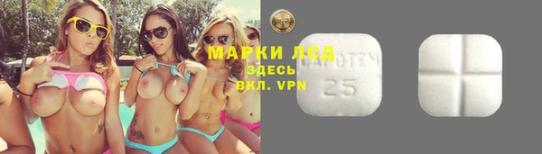 кокс Анжеро-Судженск