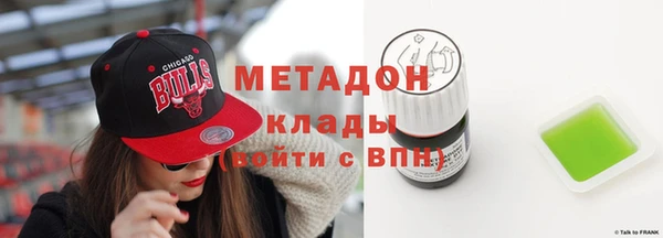 кокс Анжеро-Судженск