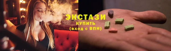сатива Алагир