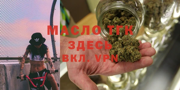 мефедрон VHQ Апатиты
