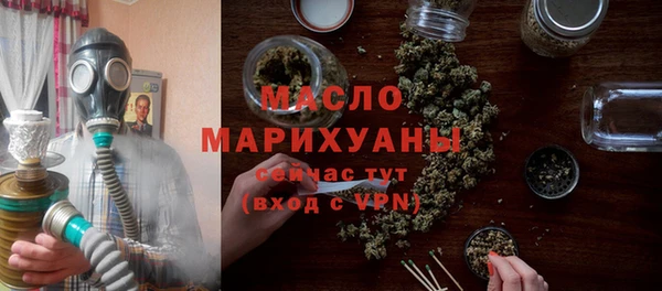 сатива Аксай