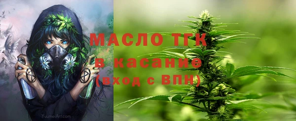 a pvp Анива