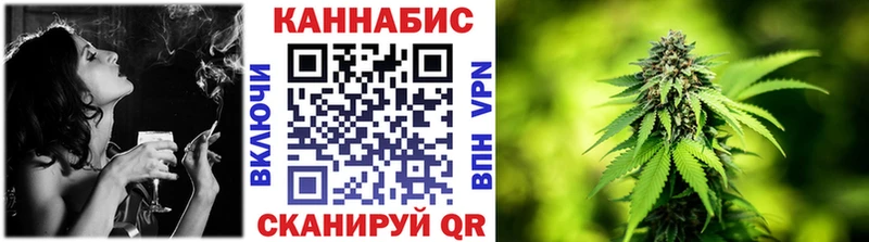 Конопля планчик  Дмитровск 